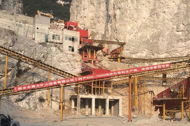 廣西河池時產800-1000噸建筑骨料生產線