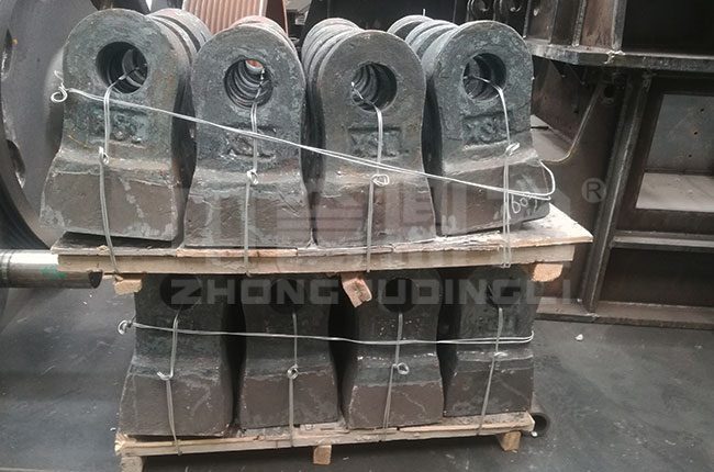 重型錘式破碎機(jī)錘頭