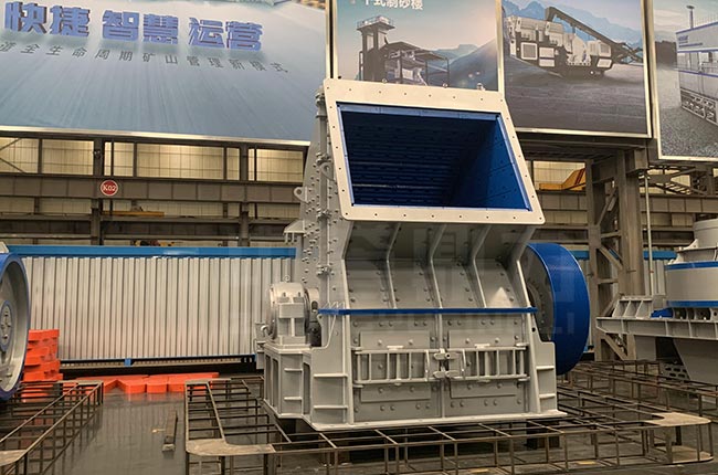 PC1250×1250錘式破碎機(jī)