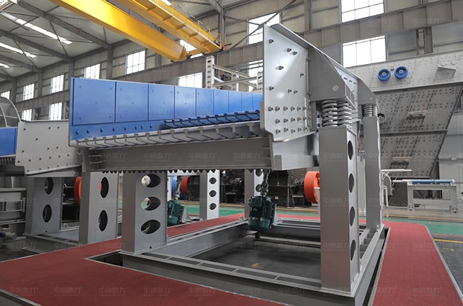 DLZGC2050振動(dòng)給料機(jī)