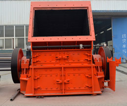 重型錘式破碎機