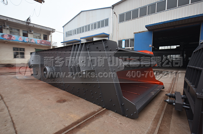 圓振動篩 振動篩