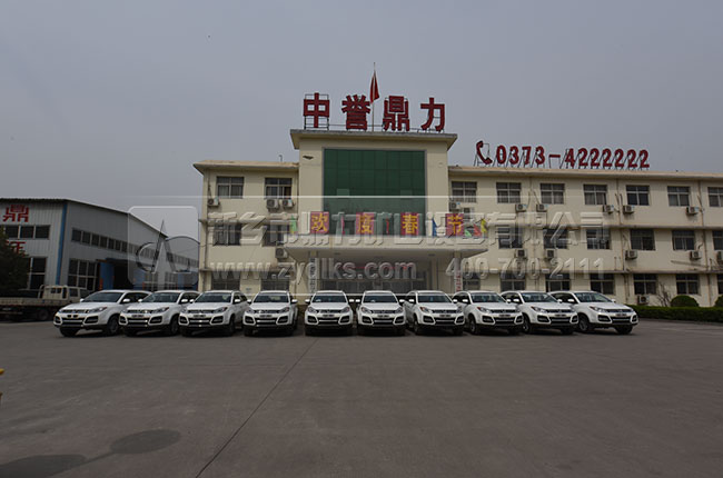 河南鼎力公司 河南鼎力公司