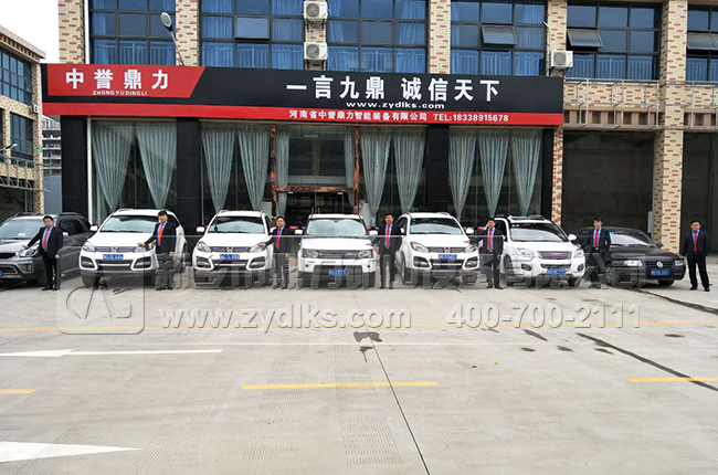 中譽鼎力湖北辦事處 中譽鼎力湖北辦事處