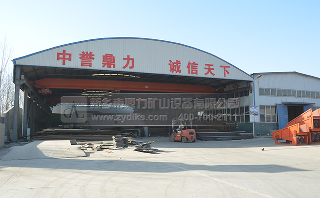 破碎機生產廠家 破碎機生產廠家