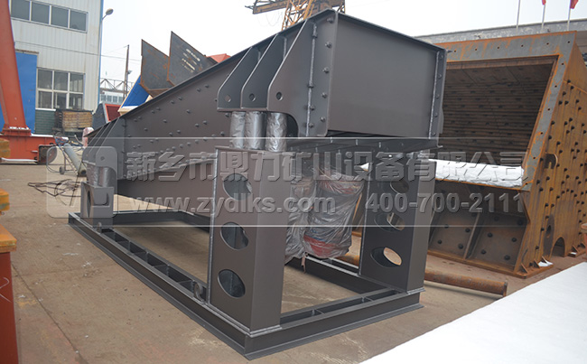 振動給料機 振動給料機