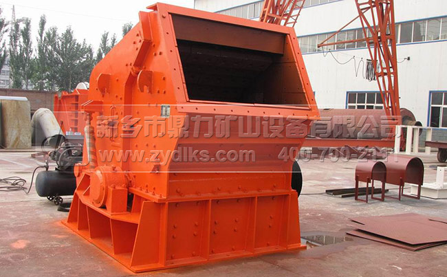 反擊式破碎機 反擊式破碎機