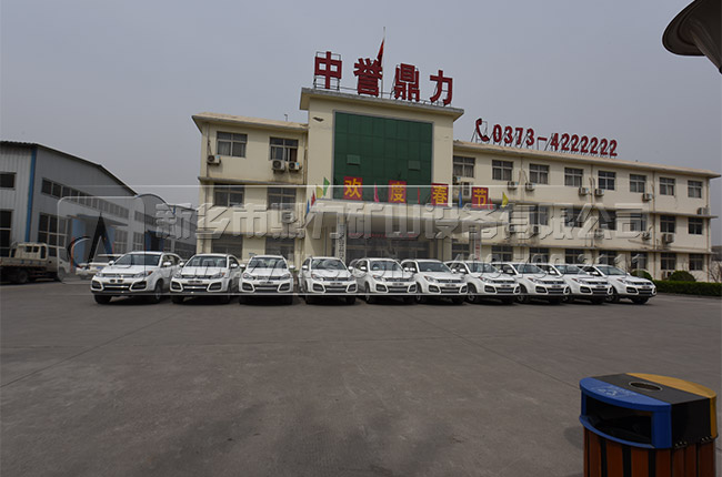 顎式破石機廠家 顎式破石機廠家