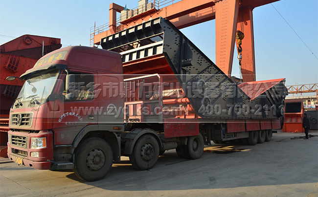 振動(dòng)篩 振動(dòng)篩