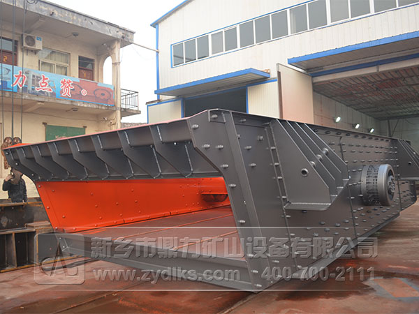 圓振動(dòng)篩 圓振動(dòng)篩