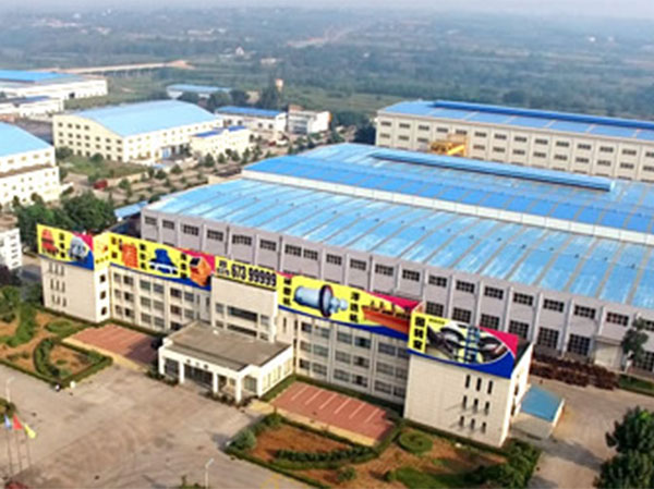 河南紅星礦山機(jī)械有限公司 河南紅星礦山機(jī)械有限公司