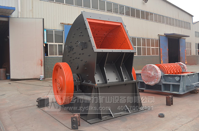錘式破碎機