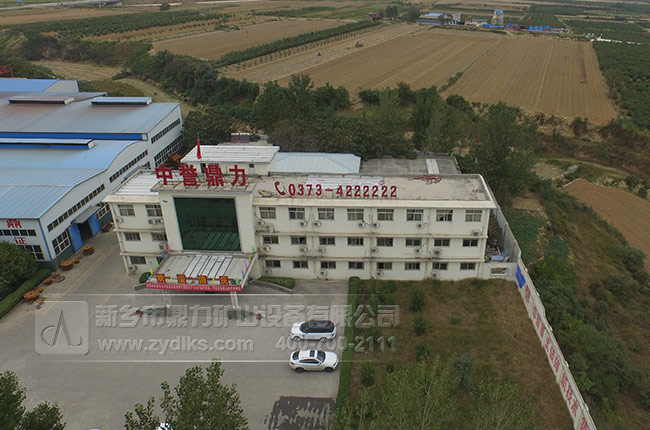 礦山碎石機廠家 礦山碎石機廠家