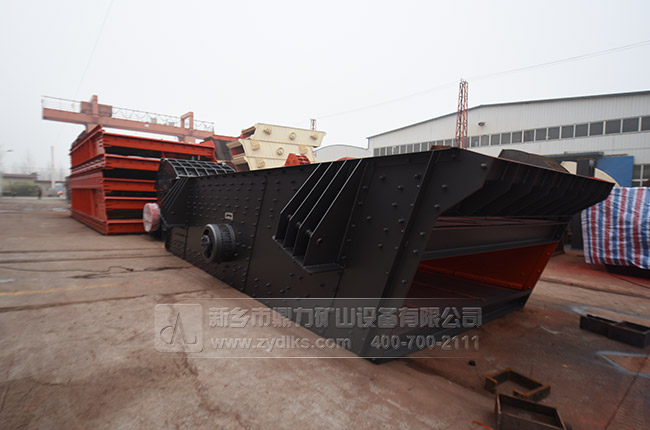 振動(dòng)篩 振動(dòng)篩