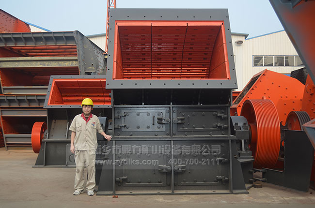 錘式破碎機(jī)