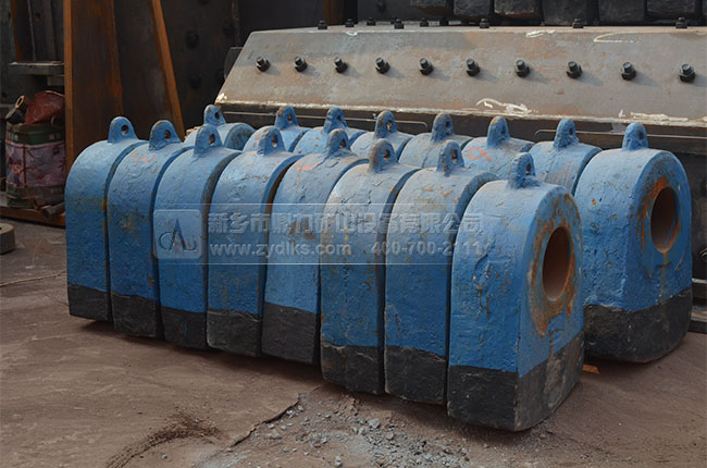 破碎機錘頭配件 破碎機錘頭配件