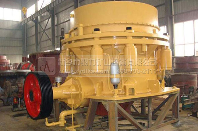 圓錐破碎機 圓錐破碎機