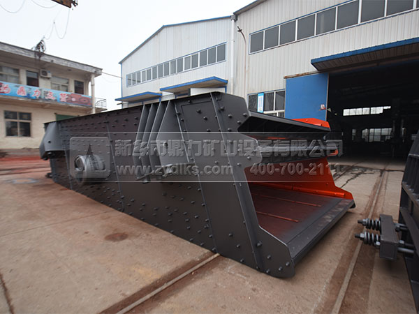 礦用振動篩 礦用振動篩