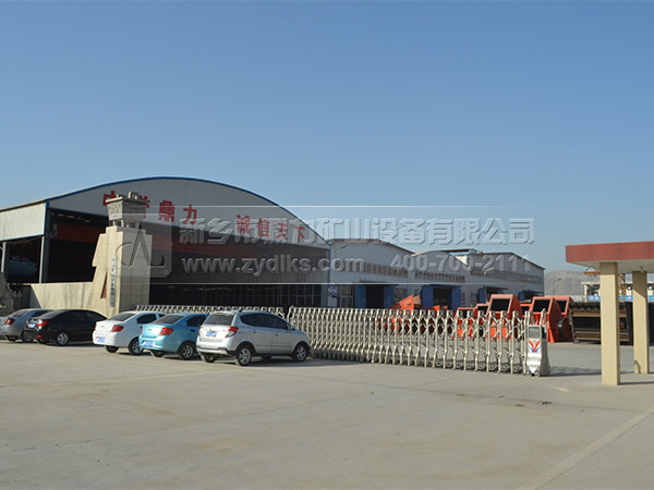 圓振動(dòng)篩廠家 圓振動(dòng)篩廠家