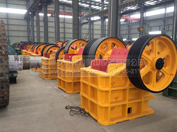 顎式破碎機 顎式破碎機