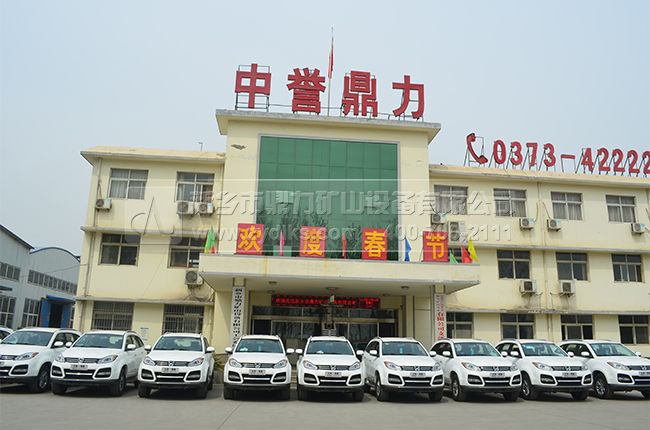 中譽鼎力制砂機廠家 中譽鼎力制砂機廠家