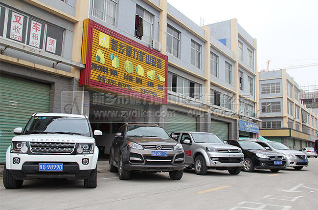 中譽鼎力江西錘式破碎機分公司 中譽鼎力江西錘式破碎機分公司