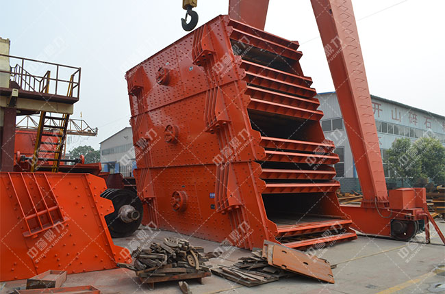 圓振動(dòng)篩 圓振動(dòng)篩