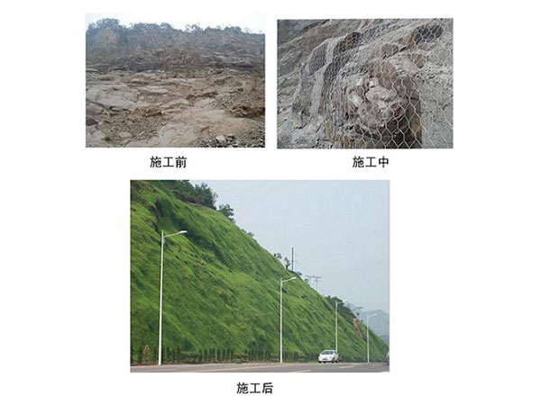 礦山固體廢料 礦山固體廢料