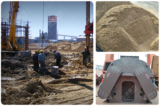 中譽(yù)鼎力制砂機(jī) 中譽(yù)鼎力制砂機(jī)