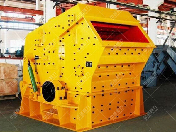 反擊式破碎機實拍圖展示3 反擊式破碎機實拍圖展示3