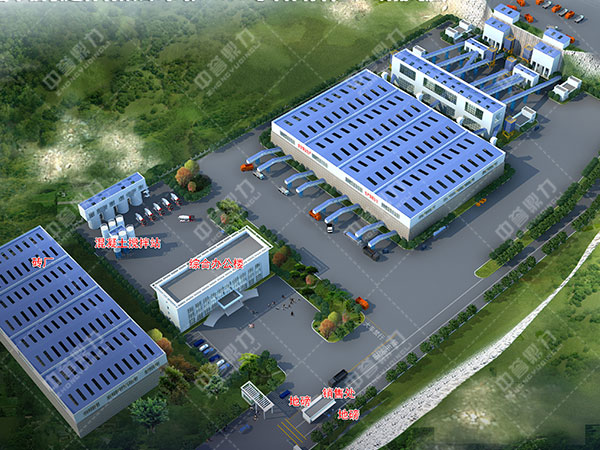 中譽鼎力砂石生產線 中譽鼎力砂石生產線