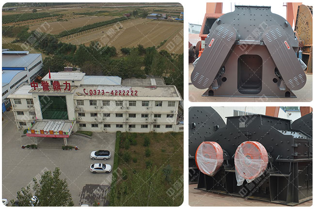 河南中譽鼎力雙轉子制砂機廠家 河南中譽鼎力雙轉子制砂機廠家