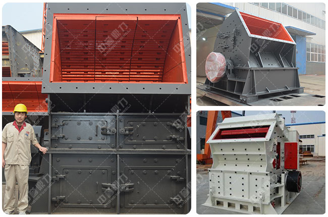 中譽鼎力礦石破碎機 中譽鼎力礦石破碎機