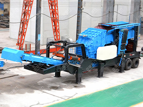 移動式破碎機 移動式破碎機