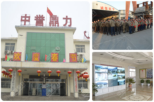 新鄉(xiāng)鼎力錘式破碎機(jī)廠家