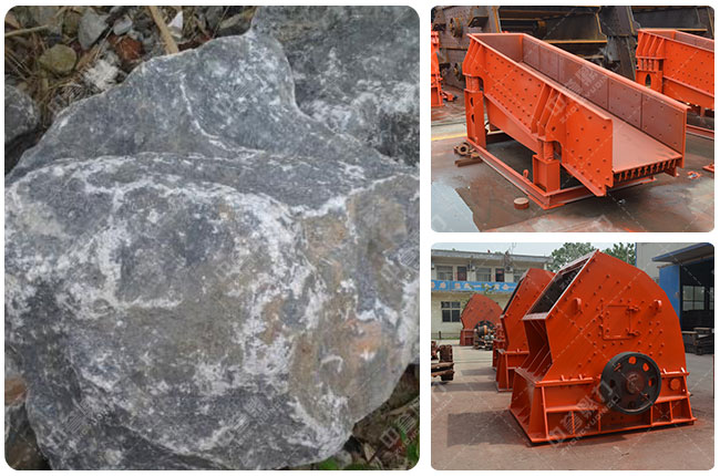 加工石灰巖設備