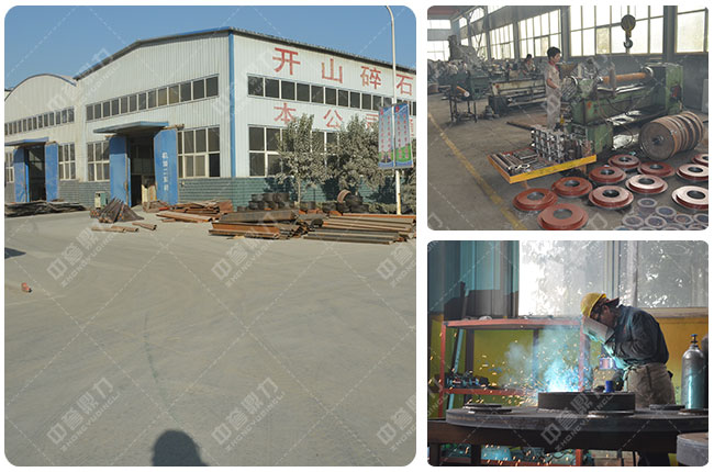 河南中譽鼎力砂石生產線設備廠家