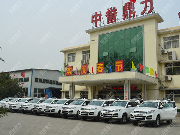 河南中譽鼎力砂石生產線設備廠家