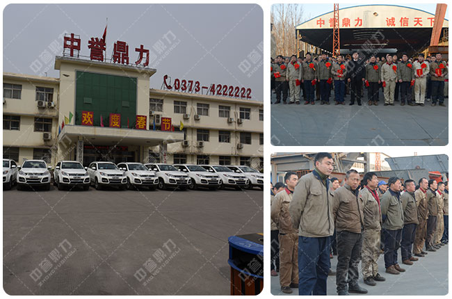 河南中譽鼎力砂石生產線設備廠家