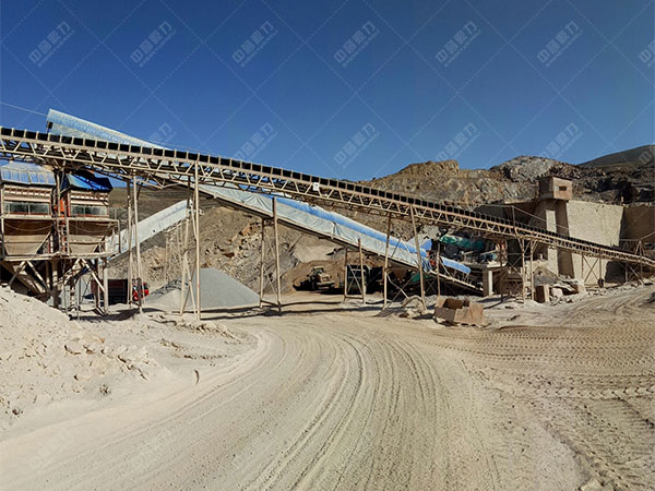 礦用帶式輸送機