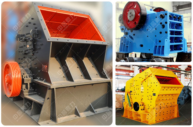 礦山破碎機