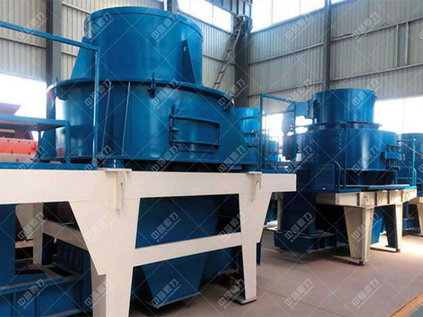 環保型沖擊式制砂機