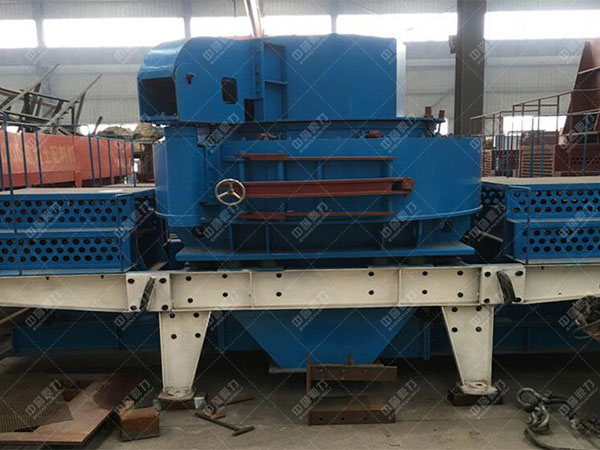 環保型沖擊式制砂機