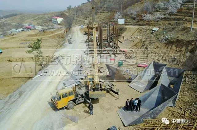 中譽鼎力助力“齊魯大地”—山東基礎建設