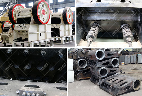 顎式破碎機(jī)