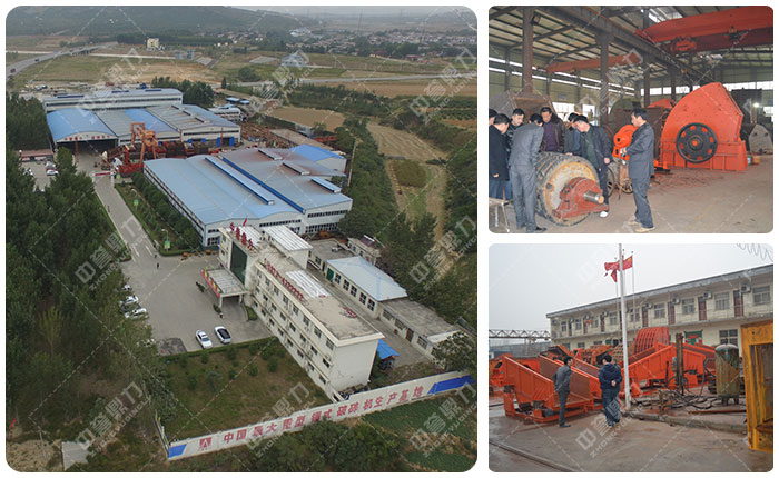 破石機(jī)廠家