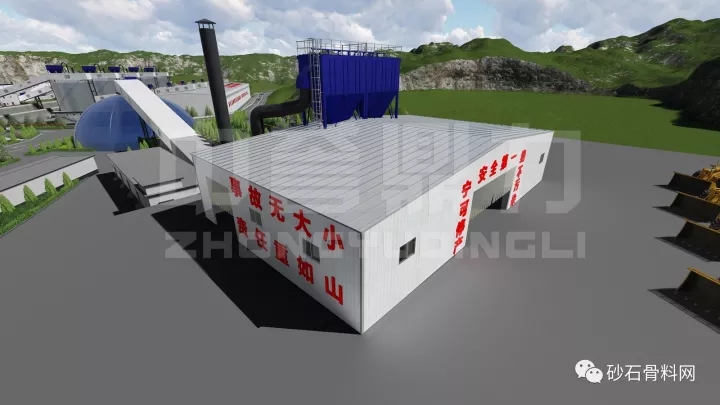 進料倉設(shè)置