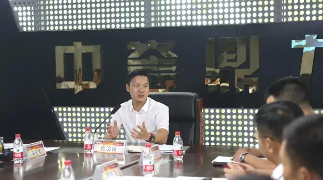 中譽鼎力河南分公司成立儀式