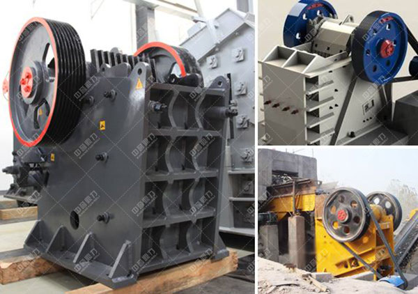 顎式破碎機(jī)