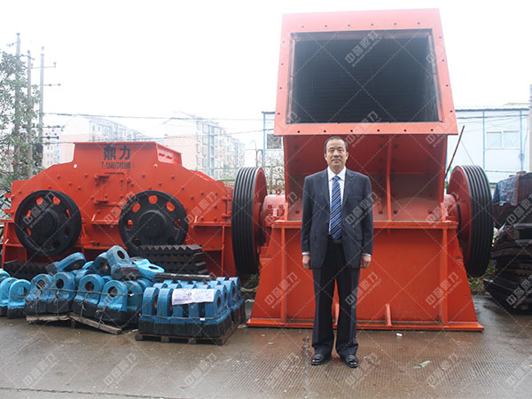 方解石錘式破碎機